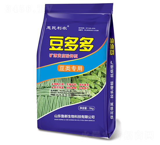 豆多多-惠民利農(nóng)-魯新生物