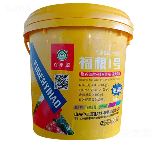 膨果型含氨基酸水溶肥料-福根1號(hào)-谷豐源