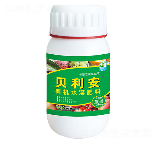 200ml有機水溶肥料-貝利安-益碩生物