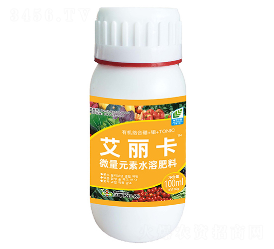 微量元素水溶肥料-艾麗卡-益碩生物