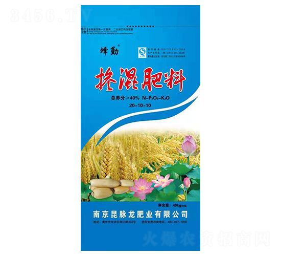 摻混肥料20-10-10-蜂勤