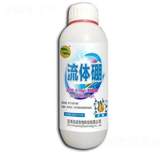 500mlw-\(chng)