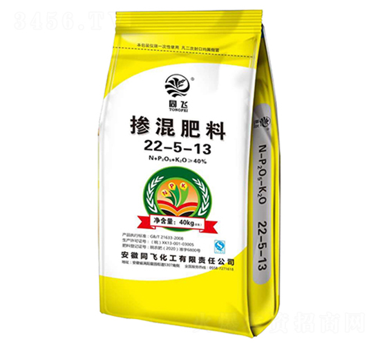 摻混肥料22-5-13-同飛化工