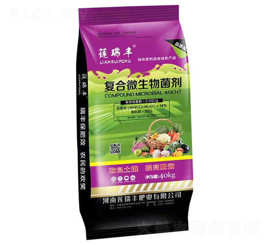 40kg袋裝復合微生物菌劑-蓮瑞豐