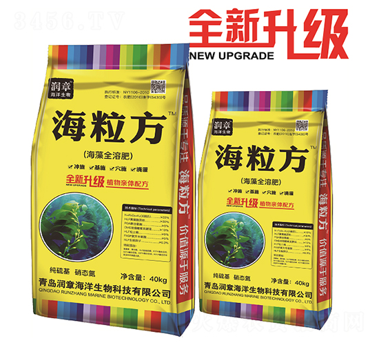 海藻全溶肥-海粒方-潤(rùn)章海洋