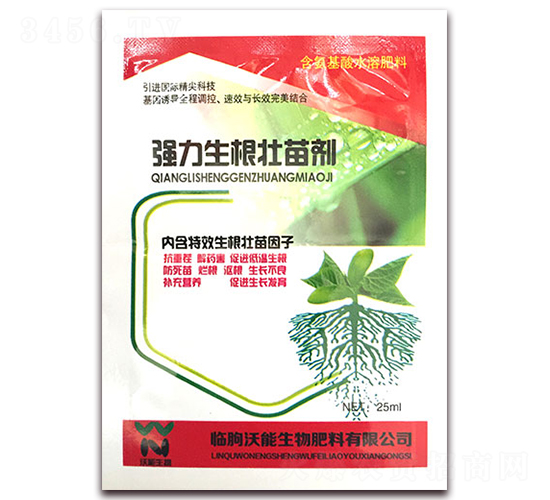 (qing)焩-