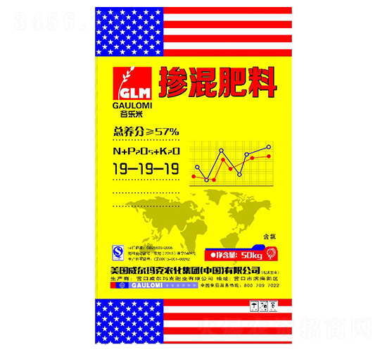 19-19-19-