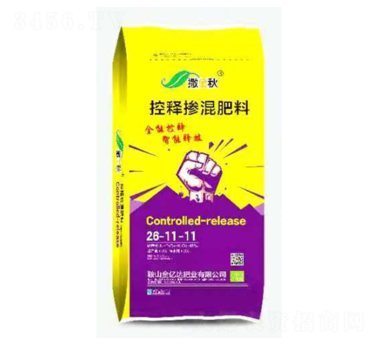 ጓ28-11-11--|_(d)ʘI(y)