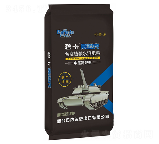 中氮高鉀型含腐植酸水溶肥料-黑坦克-巴內(nèi)達