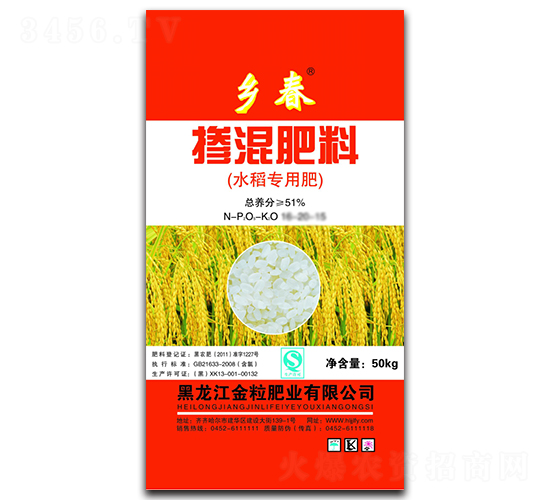 51%ˮ÷-l(xing)-ʘI(y)