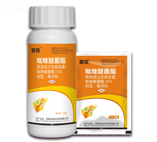 25%吡唑醚菌酯-碧高-豐收樂