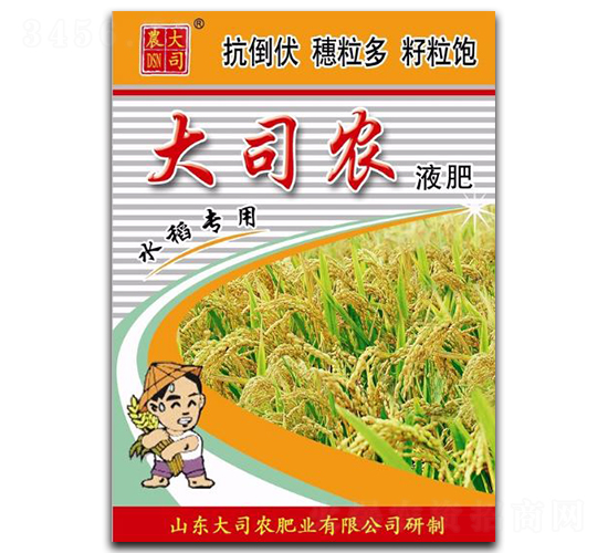 水稻專用液肥-大司農(nóng)