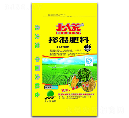 ׌(zhun)Ó15-15-15--ţr(nng)I(y)