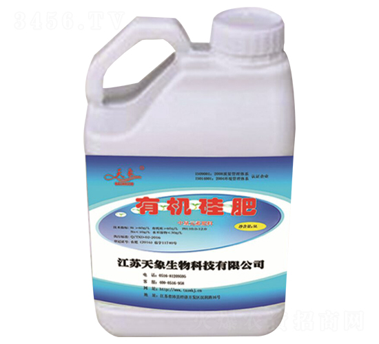 有機硅肥-天象生物