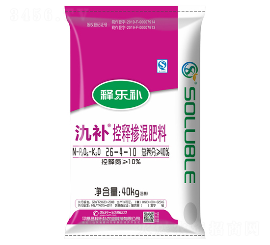 玉米專用控釋摻混肥料26-4-10-釋樂補-茂施