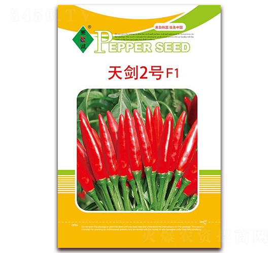 天劍2號-朝天椒種子-蕭誠