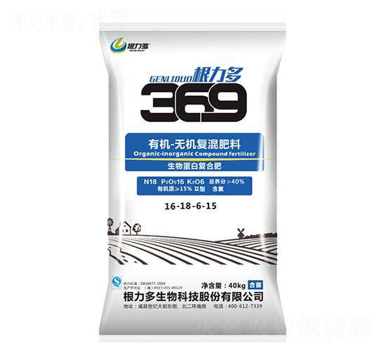 369ЙC-oC(f)16-18-6-15-