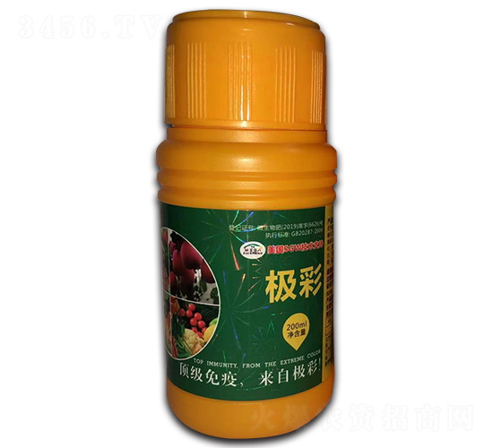 ΢-O-(bio)(chung)H