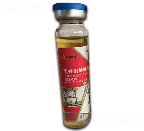 ɹنΰ-(bio)(chung)H