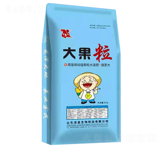 海藻有機硅顆粒水溶肥-大果粒-龍基