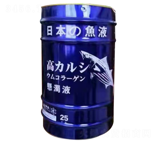 日本的魚液-秋碩農(nóng)業(yè)