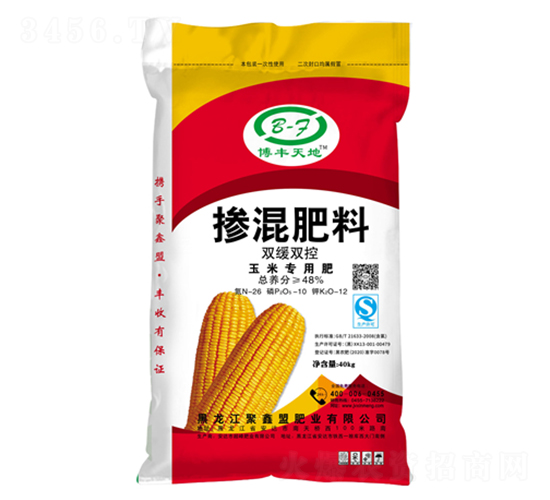 pp׌(zhun)Ó26-10-12-S-