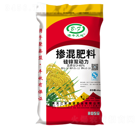ˮ(zhun)ù\p(dng)16-12-18-S-
