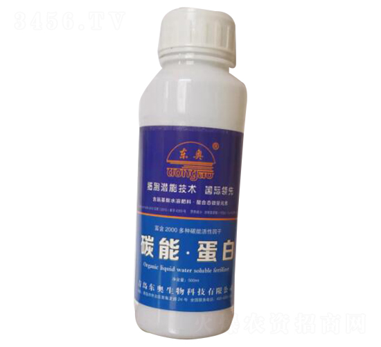 碳能·蛋白葉面肥-東奧生物