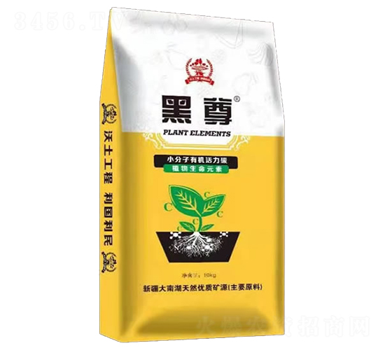 植物生命元素-黑尊-田農士農業(yè)