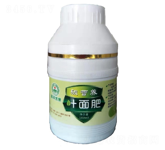 碳營養(yǎng)葉面肥-嘉澤昱景-嘉澤肥業(yè)