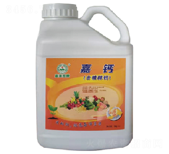 嘉鈣-嘉澤昱景-嘉澤肥業(yè)