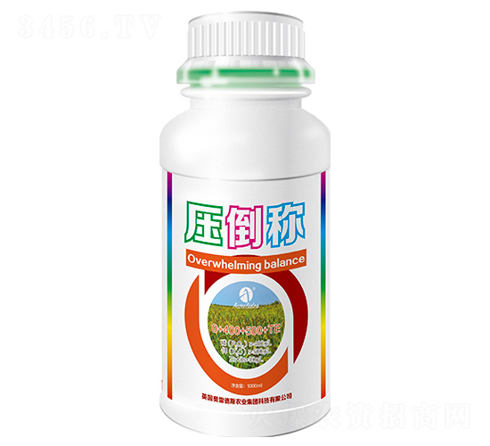 壓倒稱-奧雷德斯