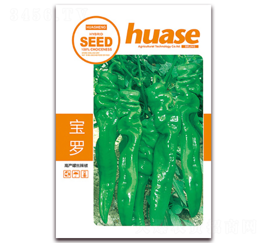 寶羅-辣椒種子-鑫博大