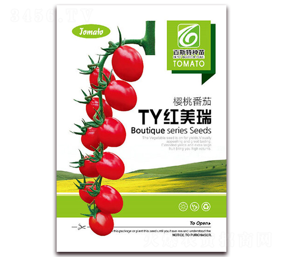 TY紅美瑞-番茄種子-百斯特