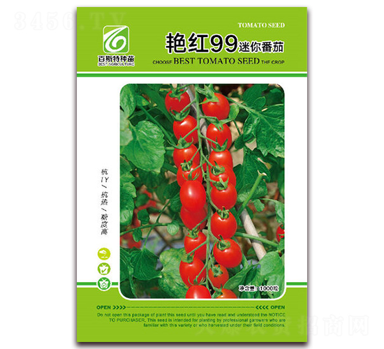 艷紅99迷你番茄-番茄種子-百斯特