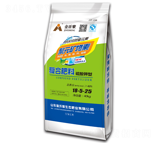 復合肥料18-5-25-金沂蒙