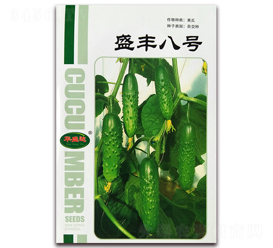 盛豐八號(hào)-黃瓜種子-華盛達(dá)