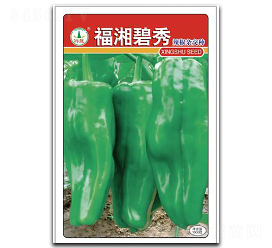 褔湘碧秀-辣椒種子-興蔬種業(yè)