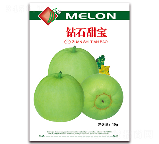 鉆石甜寶-甜瓜種子-三江種業(yè)