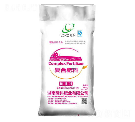 復(fù)合肥料16-16-16-隆科肥業(yè)