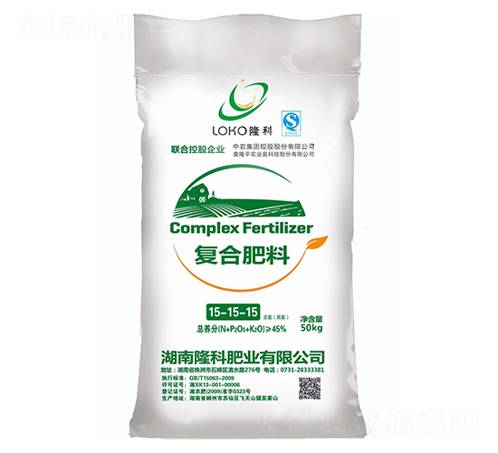 50kg復(fù)合肥料15-15-15-隆科肥業(yè)