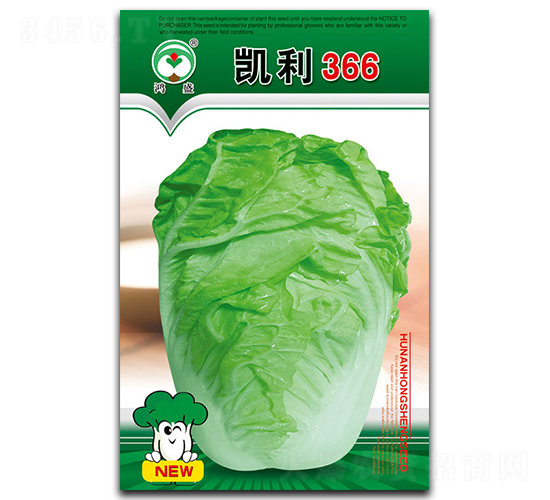 凱利366-白菜種子-鴻盛園