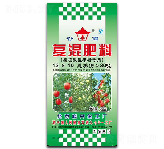 (sh)(zhun)Ï(f)12-8-10-G