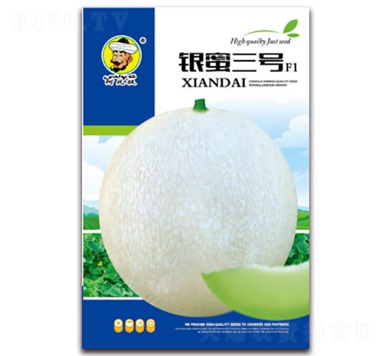 銀蜜三號(hào)F1-甜瓜種子-現(xiàn)代種業(yè)