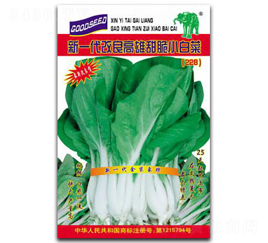 新一代改良高雄甜脆小白菜（288）-白菜種子-吉豐種業(yè)
