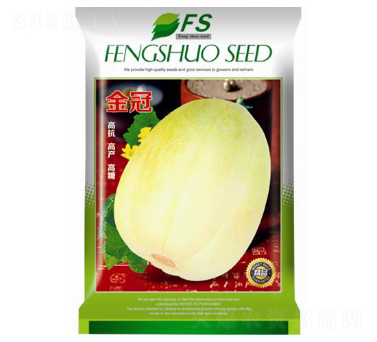 金冠-甜瓜種子-豐碩種業(yè)