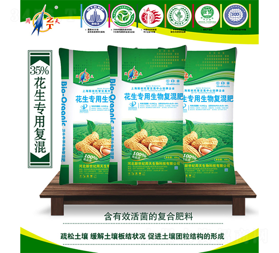 (zhun)(f)-
