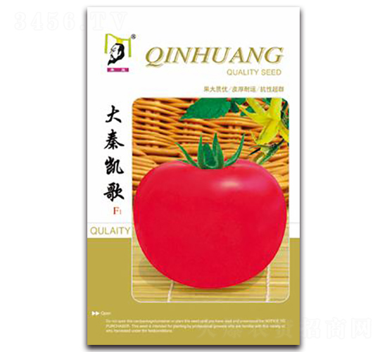 大秦凱歌F1-番茄種子-秦皇