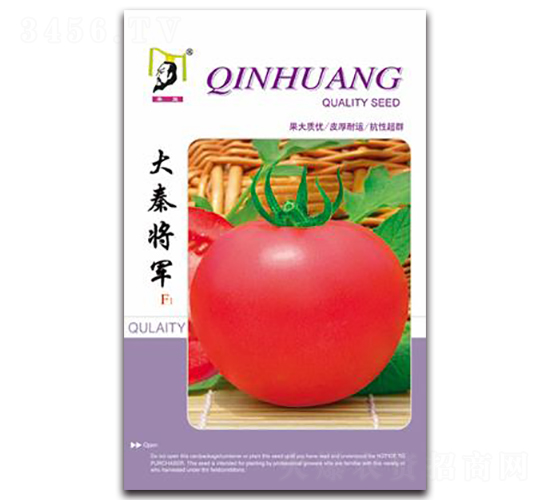 大秦將軍F1-番茄種子-秦皇