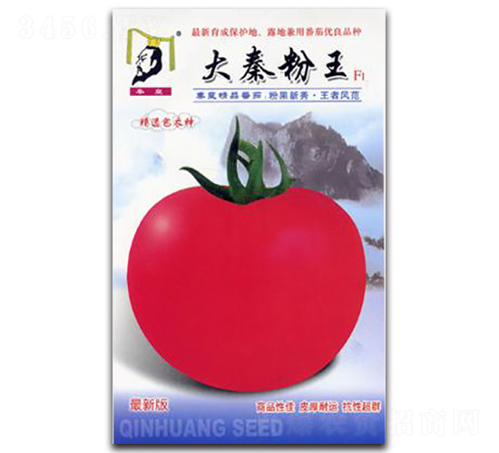 大秦粉王F1-番茄種子-秦皇
